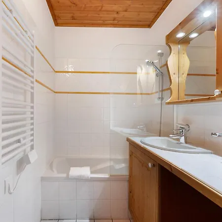 Airelles B25 Apartment *